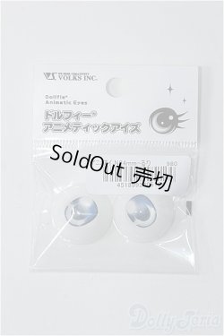 画像1: DD/アニメティックアイズ:24mm(ボークス) Y-25-03-12-243-YB-ZY