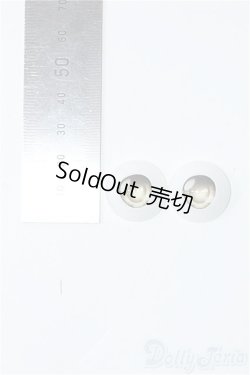 画像2: DD/アニメティックアイズ:20mm(ボークス) Y-25-03-12-247-YB-ZY