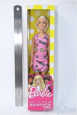 画像2: Barbie/はじめてのバービー #FJF13  Y-25-04-30-237-YB-ZY