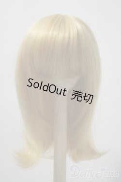 画像1: 9inchウィッグ/ナチュラルロング(DOLLCE)飴色製 U-25-05-20-067-YB-ZU