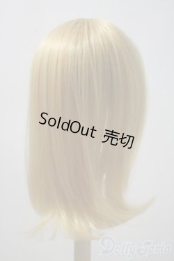 画像2: 9inchウィッグ/ナチュラルロング(DOLLCE)飴色製 U-25-05-20-067-YB-ZU