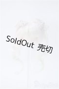 3.5-4inchウィッグ/(MIMIEL様) Y-24-12-25-236-YB-ZY