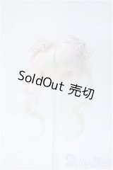 3.5-4inchウィッグ/(MIMIEL様) Y-24-12-25-236-YB-ZY