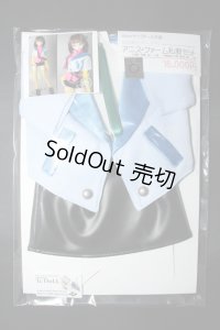 DD/OF 衣装セット アニス・ファーム私服セット(TcDoLL様)60cmサイズ 超音戦士ボーグマン Y-24-05-01-010-YB-ZY