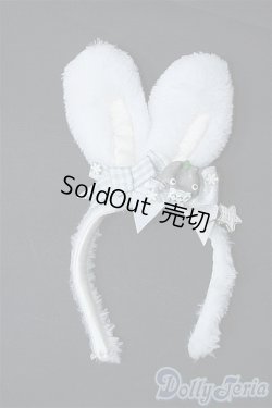 画像1: MDD MSD/OF：木茶動物園製カチューシャ Y-25-05-28-218-TN-ZY
