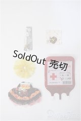 オビツ11/衣装 ハロウィーンドレスセット(えりお様) Y-25-05-28-208-YB-ZY