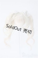 4ｉｎｃｈウィッグ/ＭＩＭＩＥＬ様製 Y-25-06-18-029-NY-ZY