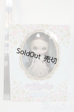 画像3: ネオブライス/ビアンカパール Y-26-02-04-256-YB-ZY