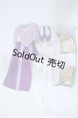 SDGr/OF:VOLKS製ラプンツェルデフォルト衣装&ウィッグ/1/3　60ｃｍ　BJD　MJD　衣装　ドール用 A-25-03-12-433-KD-ZA