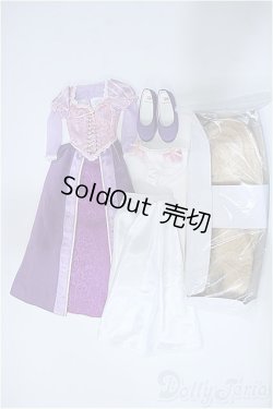 画像1: SDGr/OF:VOLKS製ラプンツェルデフォルト衣装&ウィッグ/1/3　60ｃｍ　BJD　MJD　衣装　ドール用 A-25-03-12-433-KD-ZA