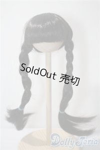 8inch/ウィッグ U-25-06-05-018-TN-ZU