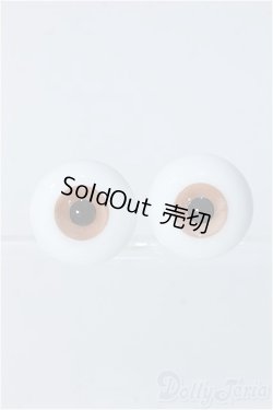 画像1: 20mmグラスアイ Y-25-01-01-054-TN-ZY