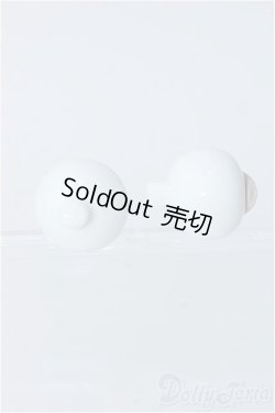画像2: 20mmグラスアイ Y-25-01-01-054-TN-ZY