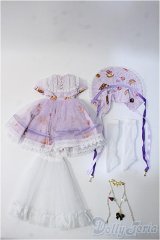 MSD/OF:afternoon tea (lavender)  Y-24-11-16-202-SZ-ZY