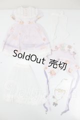 MSD/OF:afternoon tea (lavender)  A-26-03-25-167-SZ-ZA