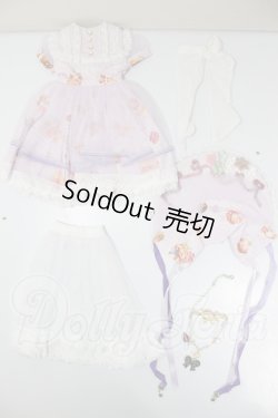 画像1: MSD/OF:afternoon tea (lavender)  A-26-03-25-167-SZ-ZA