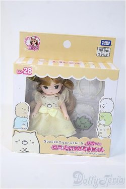画像2: ミキちゃん/ねこだいすきミキちゃん Y-25-02-05-106-YD-ZY