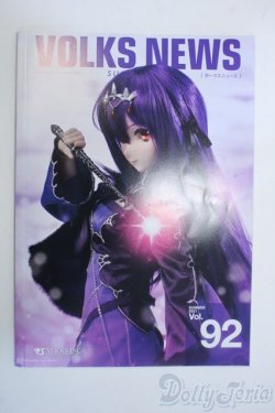 画像1: 書籍/VOLKSNEWS Y-25-04-16-185-YD-ZY