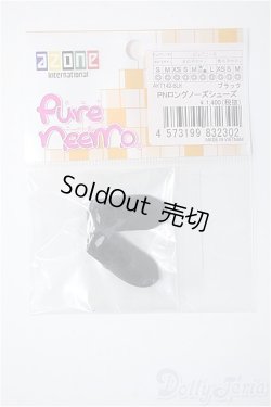 画像1: ピュアニーモ/OF:シューズ Y-25-07-23-177-YD-ZY