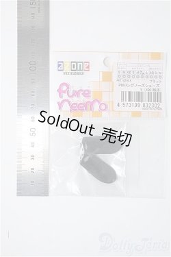 画像2: ピュアニーモ/OF:シューズ Y-25-07-23-177-YD-ZY