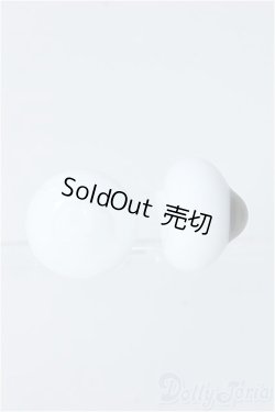 画像2: 20mm/グラスアイ Y-25-01-01-071-TN-ZY