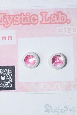 画像1: 8ｍｍ/アニメアイ Y-24-12-18-281-TN-ZY