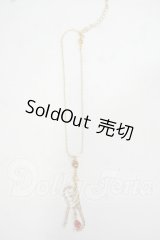 SD/OF: アクセサリー Y-26-07-28-267-YD-ZY