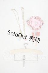 SD/小物セット Y-26-07-28-310-YD-ZY