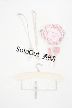 画像1: SD/小物セット Y-26-07-28-310-YD-ZY