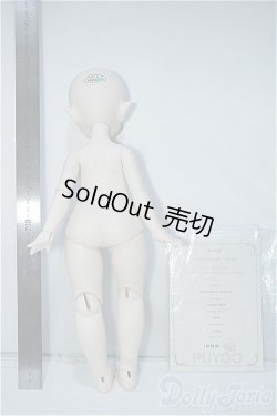 画像5: puyoodoll/KUMAKO RURU  Y-24-07-31-059-YD-ZY