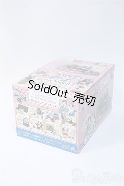 画像1: ぷちサンプルシリーズ/麗しきモダンガール/ A-25-03-12-431-YD-ZA