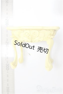 画像2: 1/6・幼SD/プチラグジュアリー/サイドテーブル:フロマージュ A-25-12-03-102-TN-ZA