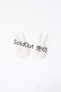 画像1: オビツ50/ハンドパーツ Y-25-03-12-149-YD-ZY