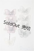 SD/OF:小物 Y-25-02-26-170-YD-ZY