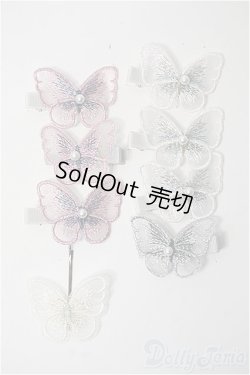 画像1: SD/OF:小物 Y-25-02-26-170-YD-ZY