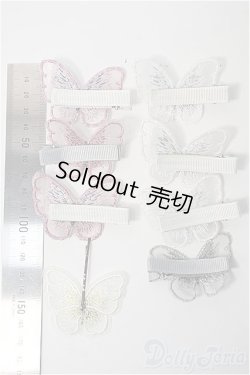 画像2: SD/OF:小物 Y-25-02-26-170-YD-ZY