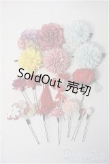 SD/OF:小物 Y-25-02-26-165-YD-ZY