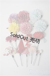 SD/OF:小物 Y-25-02-26-165-YD-ZY