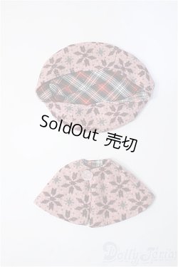 画像1: ネオブライス/OF:衣装 Y-25-01-22-109-YD-ZY