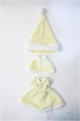 ネオブライス/OF:衣装 Y-25-01-22-104-YD-ZY
