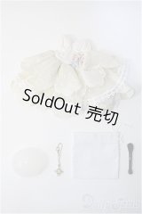 50ｃｍサイズドール/OF：衣装 Y-25-03-12-052-TN-ZY