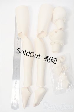 画像2: SDGr/可動脚パーツセット Y-25-02-26-175-YD-ZY