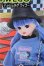 画像1: リカちゃん/#Licca #ジェニー Y-25-03-05-190-YD-ZY (1)