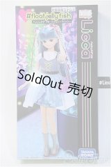 リカちゃん/#Licca #ジェニー/BJD　球体関節人形 A-25-06-25-551-YD-ZA