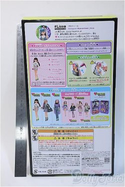 画像2: リカちゃん/#Licca #ジェニー Y-25-02-05-109-YD-ZY
