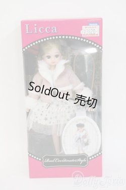 画像2: リカちゃん/本体＆衣装 Y-26-01-28-240-YD-ZY