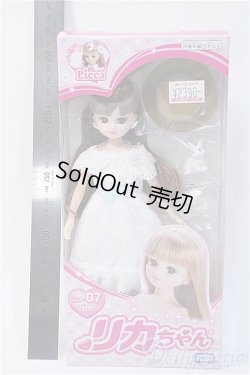 画像3: リカちゃん/本体&衣装 Y-25-02-05-111-YD-ZY