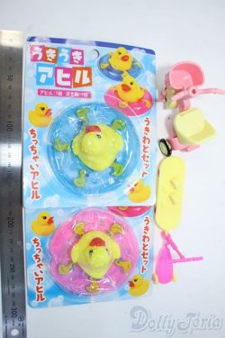 画像2: 1/12サイズドール/ミニチュア Y-25-08-13-095-YD-ZY