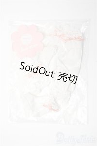 ネオブライス/OF:衣装 Y-25-01-29-215-YD-ZY