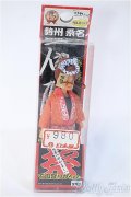 リカちゃん/リカストラップ Y-25-02-05-105-YD-ZY